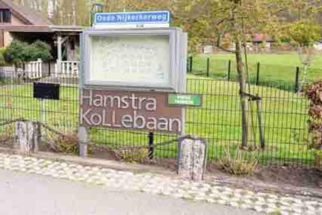 Heerlijk Huisje Op De Veluwe Ermelo Eksteriør billede